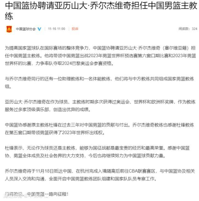 巴黎圣母院于法国当地时间2019年4月15日18时50分左右发生大火，失火点位于教堂阁楼处